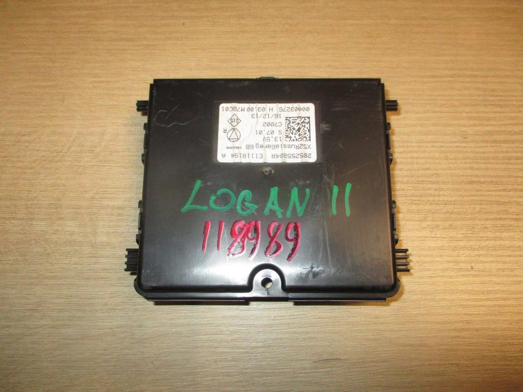 Блок комфорта, 2000 рублей, Пермь