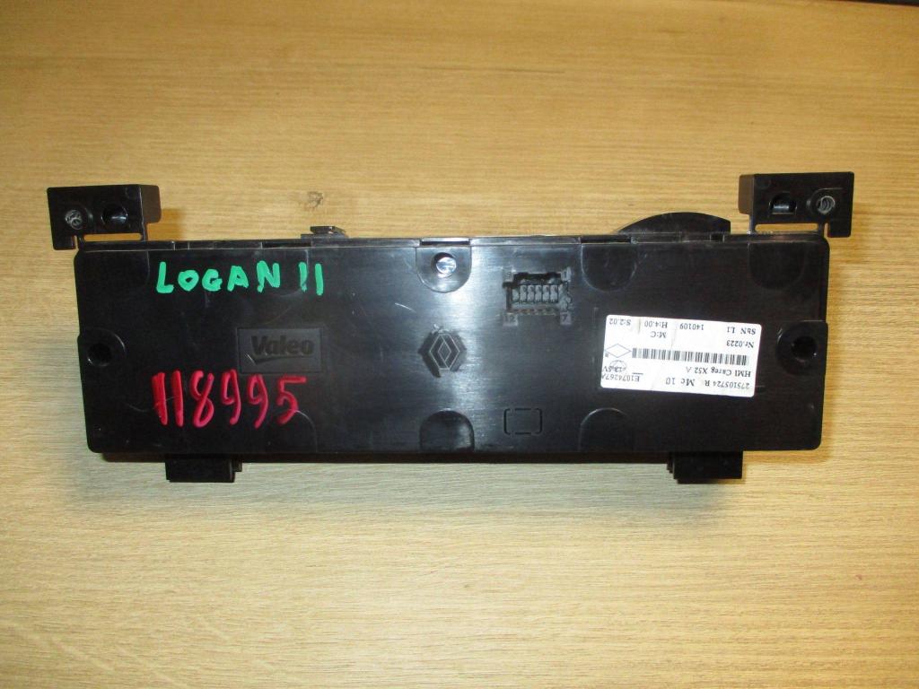 Блок управления климатической установкой, 3000 рублей, Пермь