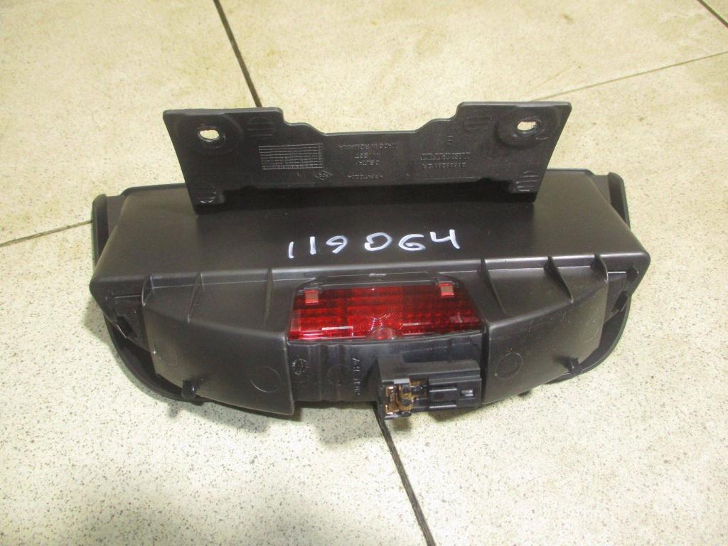 Стоп-сигнал, 500 рублей, Пермь