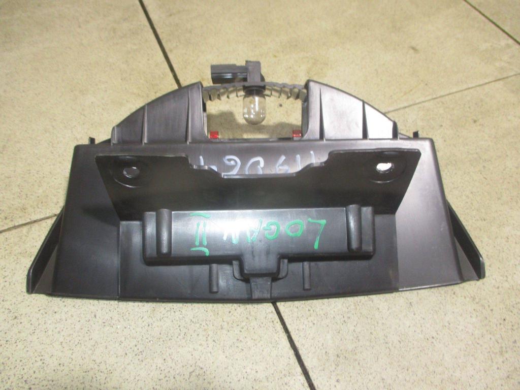 Стоп-сигнал, 500 рублей, Пермь