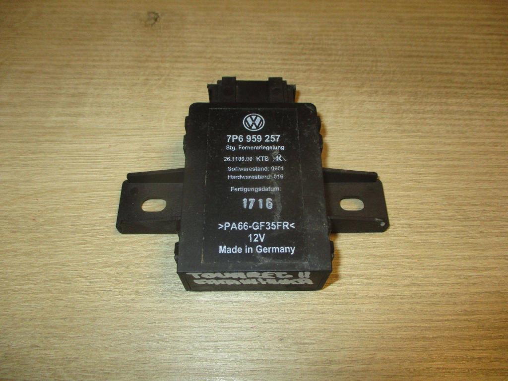 Блок электронный, 500 рублей, Пермь