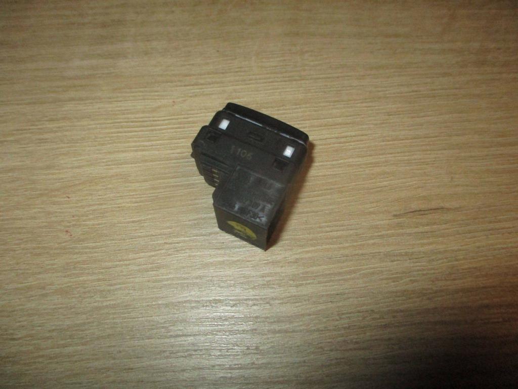 Кнопка многофункциональная, 500 рублей, Пермь