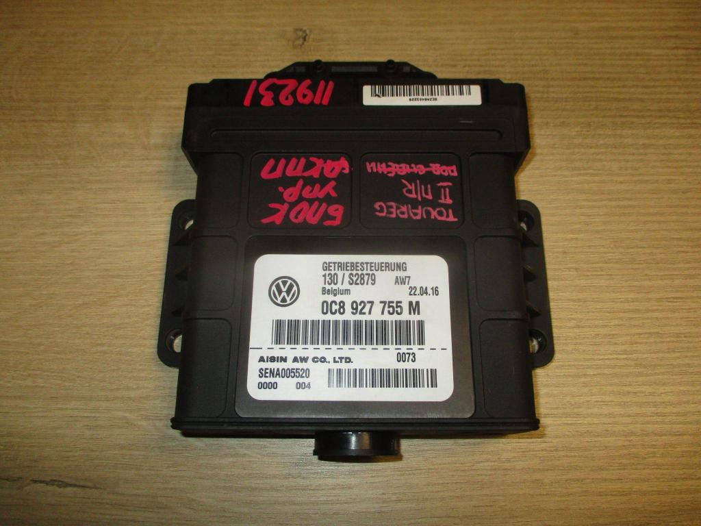 Блок управления АКПП, 8000 рублей, Пермь