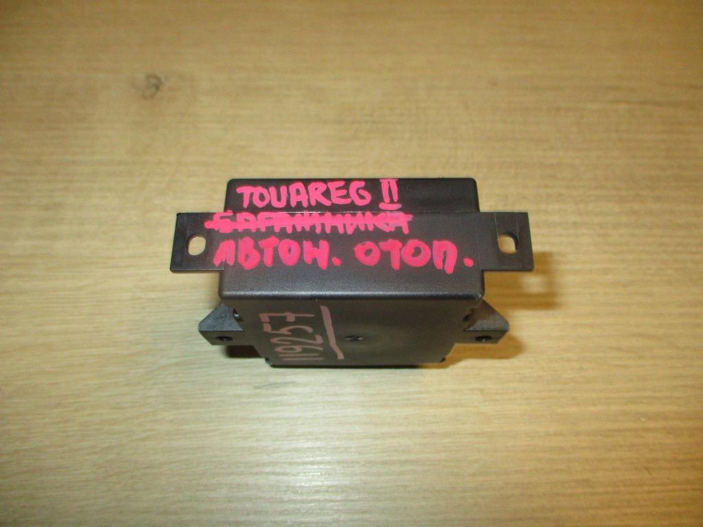 Блок электронный, 5000 рублей, Пермь