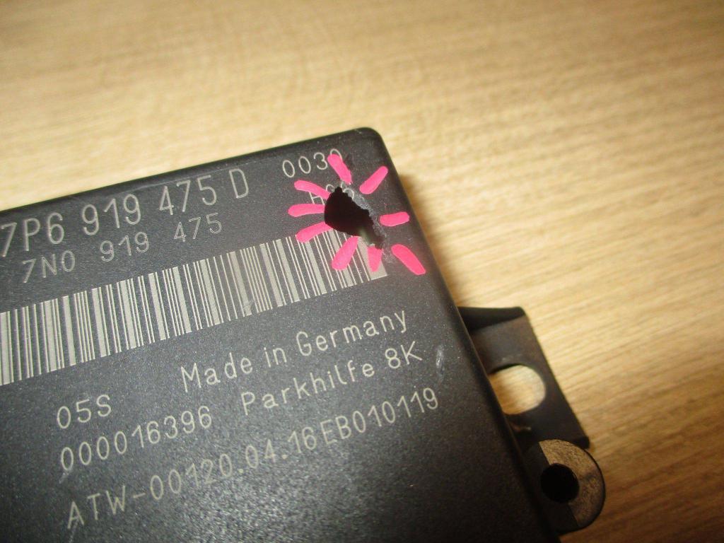 Блок управления парктроником, 3000 рублей, Пермь