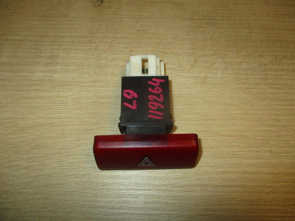 Кнопка аварийной сигнализации, 500 рублей, Пермь