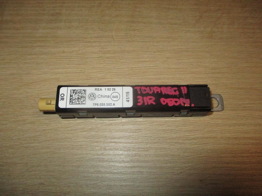 Усилитель антенны, 500 рублей, Пермь