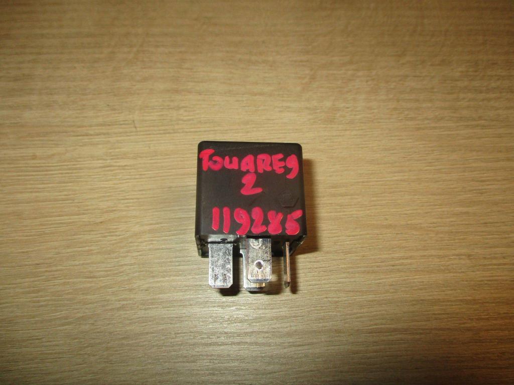 Реле, 500 рублей, Пермь