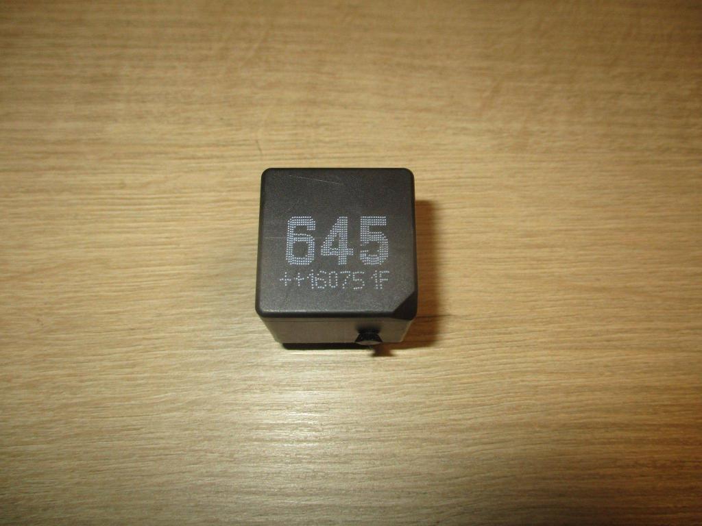 Реле, 500 рублей, Пермь