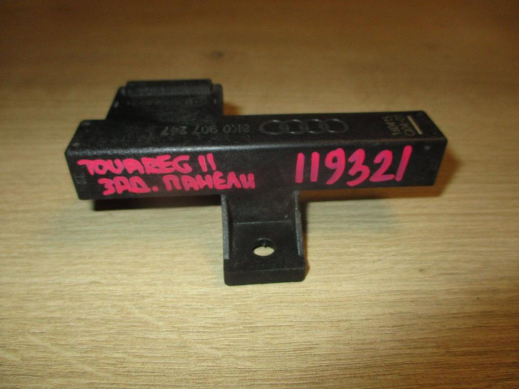 Антенна, 500 рублей, Пермь