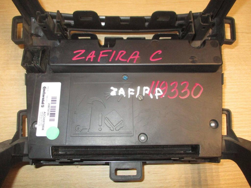 Магнитола, 2500 рублей, Пермь