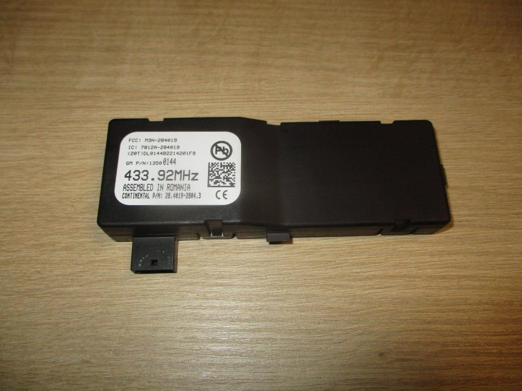 Антенна, 500 рублей, Пермь