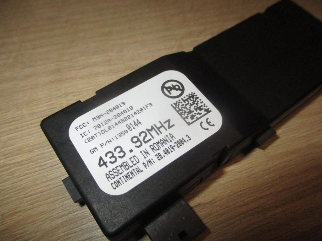 Антенна, 500 рублей, Пермь