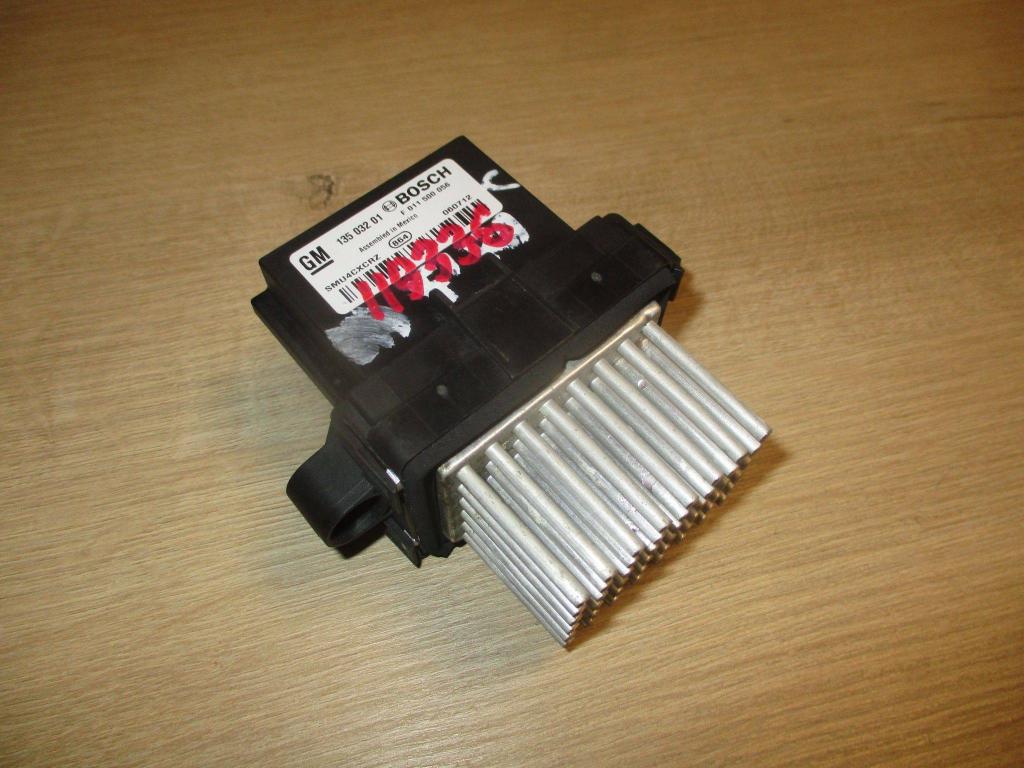 Резистор отопителя, 1000 рублей, Пермь