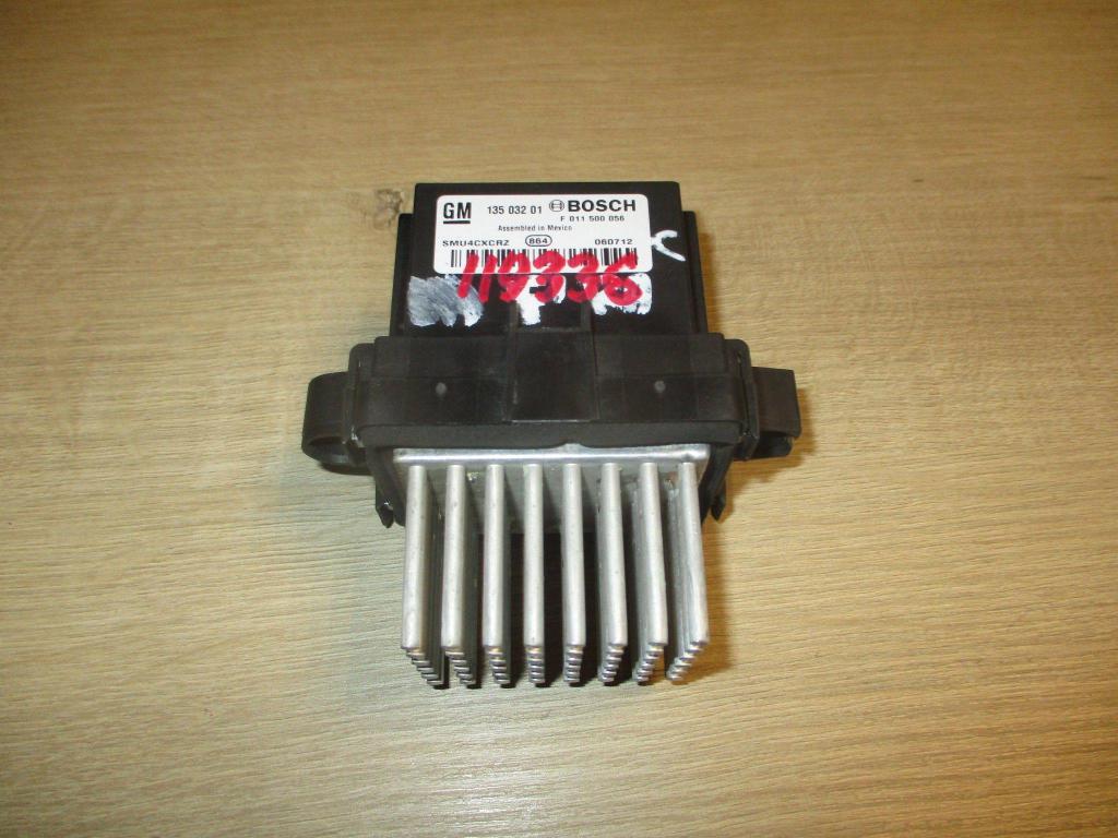 Резистор отопителя, 1000 рублей, Пермь