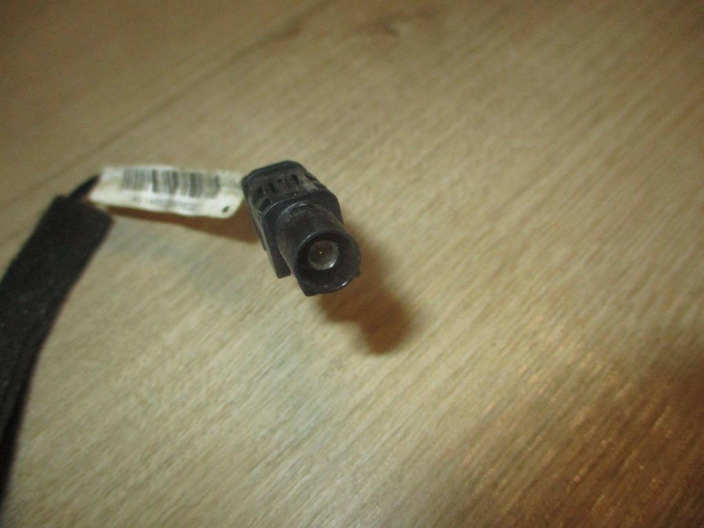 Антенна, 1500 рублей, Пермь