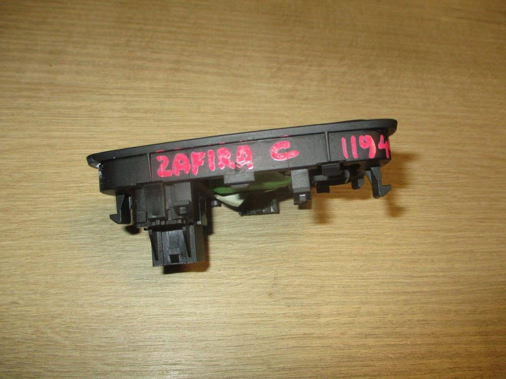 Кнопка антипробуксовочной системы, 1000 рублей, Пермь