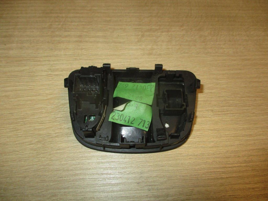 Кнопка антипробуксовочной системы, 1000 рублей, Пермь