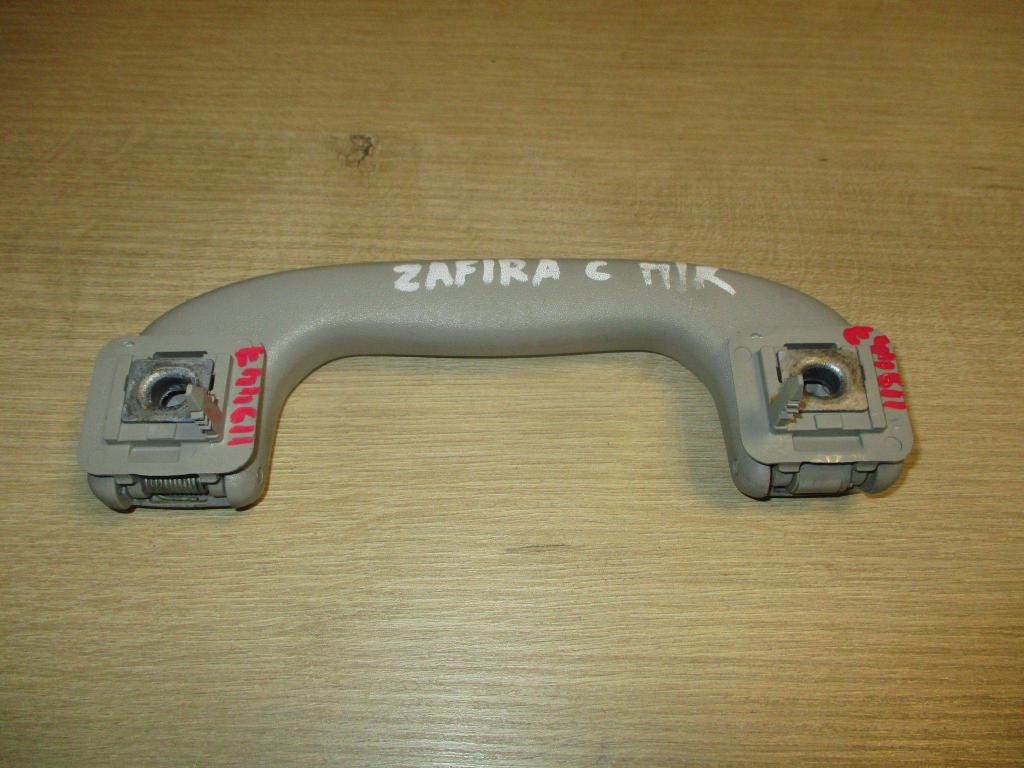 Ручка потолочная, 500 рублей, Пермь