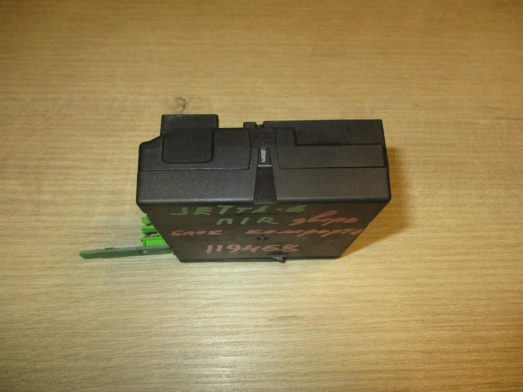 Блок комфорта, 1500 рублей, Пермь