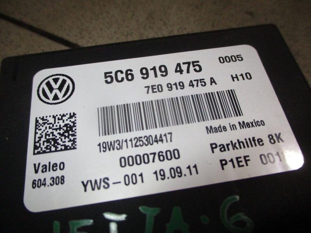 Блок управления парктроником, 3000 рублей, Пермь