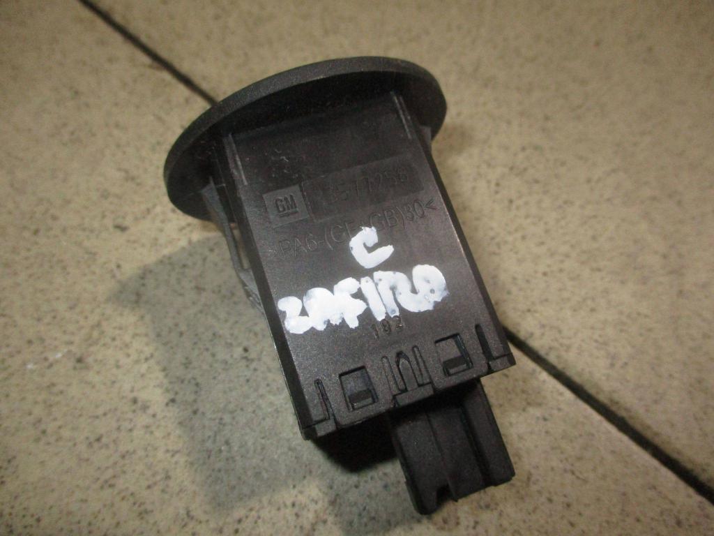 Выключатель, 500 рублей, Пермь