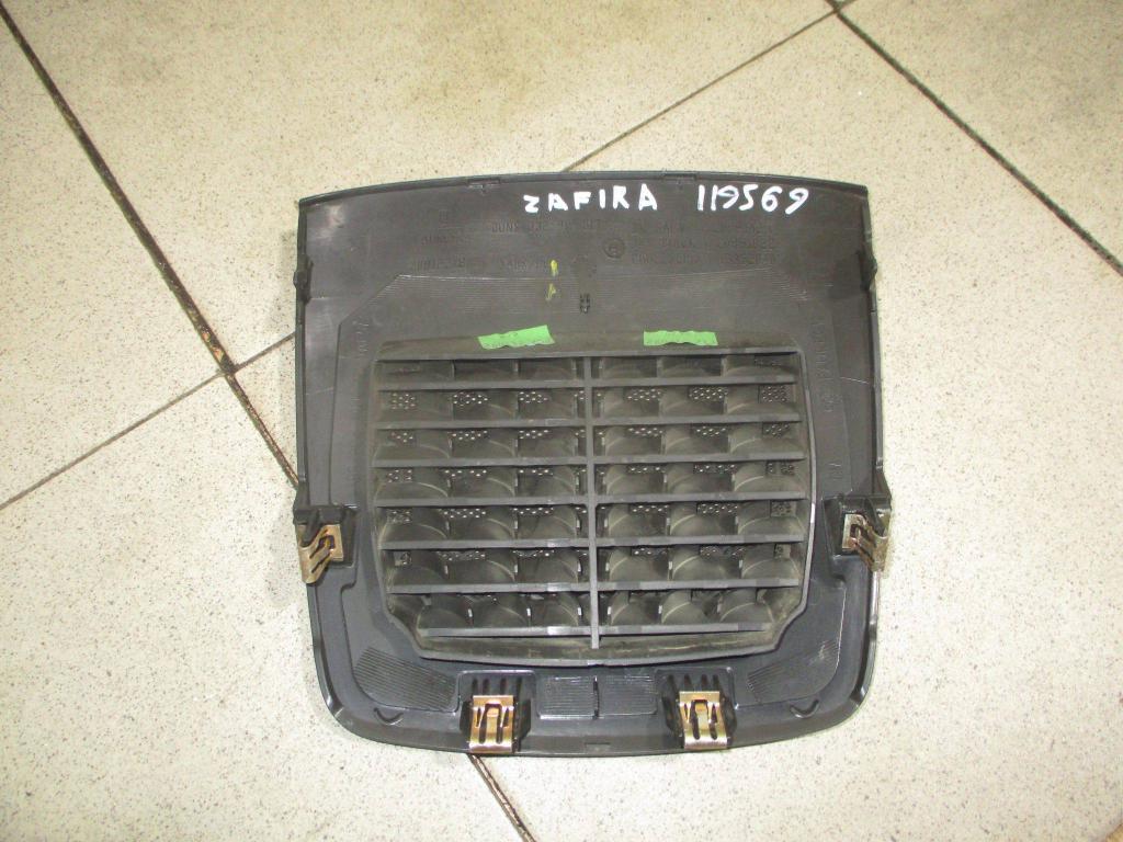 Крышка бардачка, 1000 рублей, Пермь