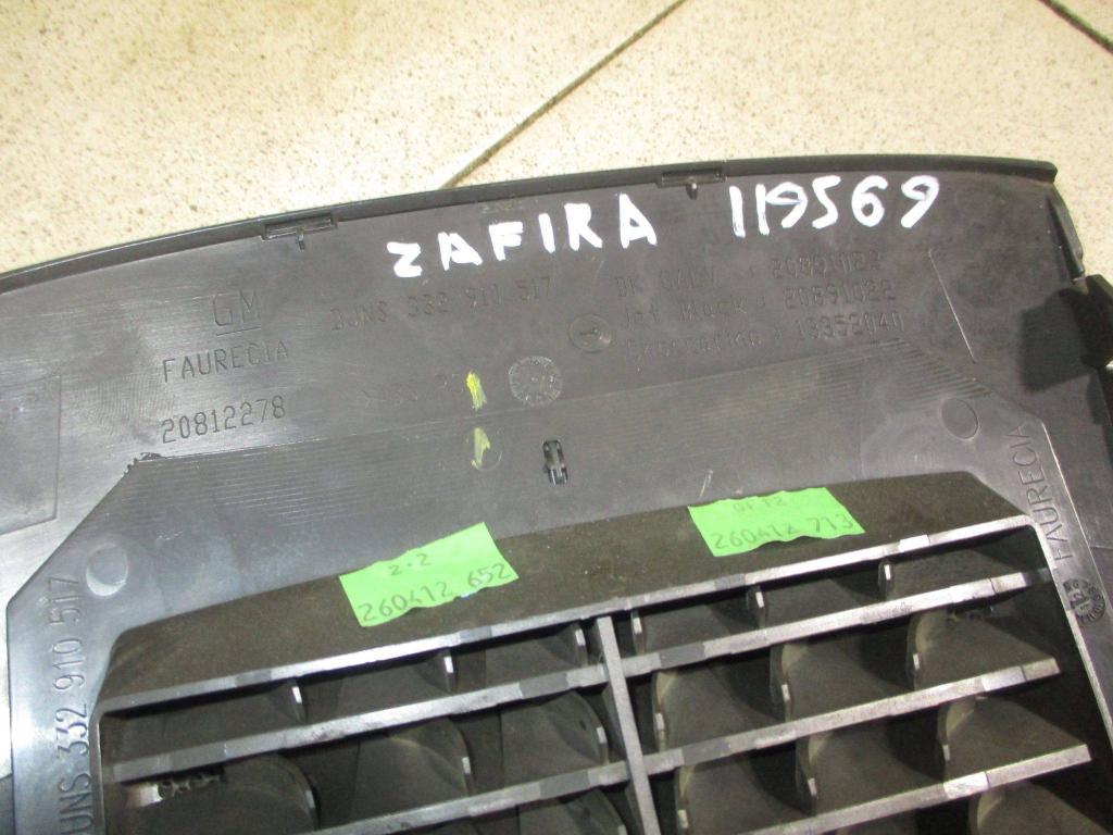 Крышка бардачка, 1000 рублей, Пермь