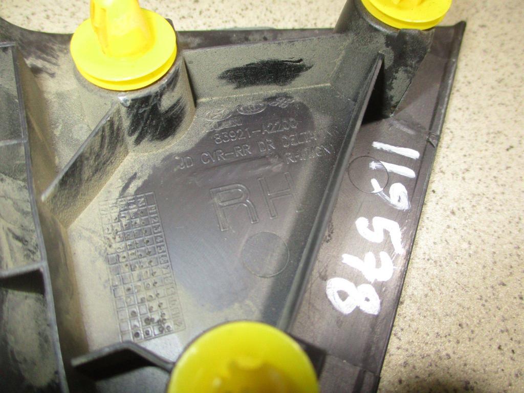 Накладка двери задней правой, 500 рублей, Пермь