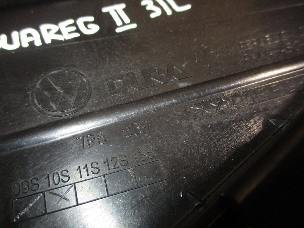 Накладка стойки, 1200 рублей, Пермь