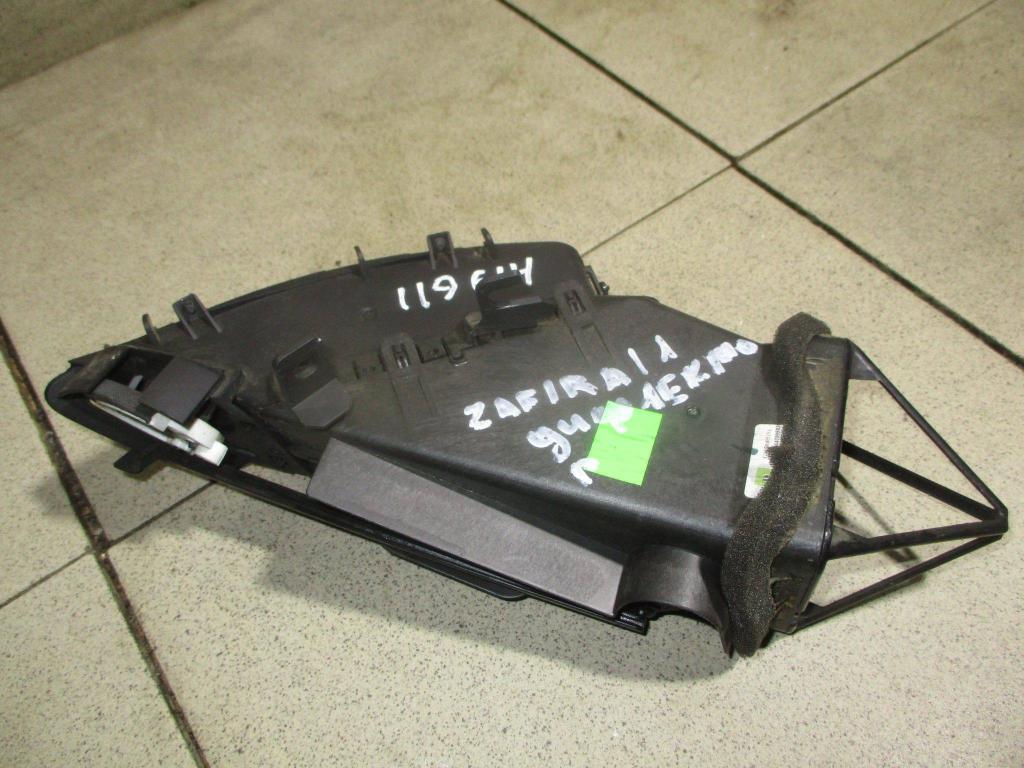 Дефлектор воздушный, 1000 рублей, Пермь