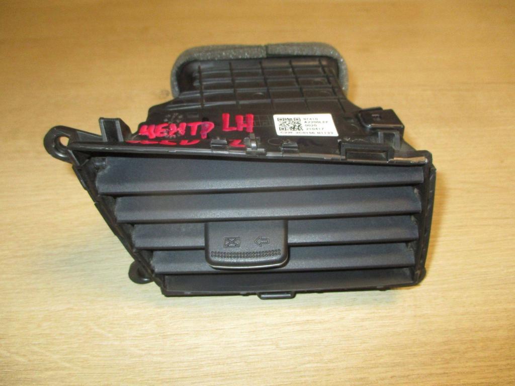 Дефлектор воздушный, 1000 рублей, Пермь