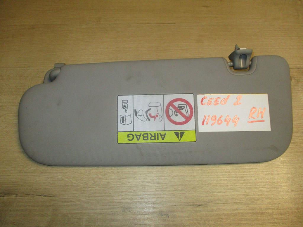 Козырек солнцезащитный правый, 1000 рублей, Пермь