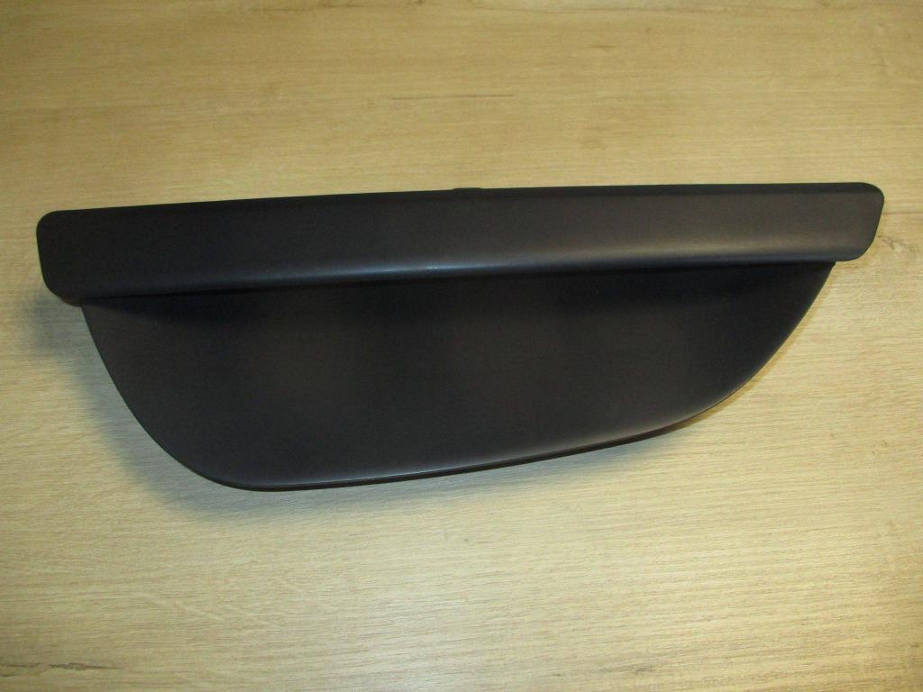 Накладка декоративная, 700 рублей, Пермь