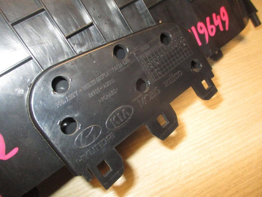 Накладка декоративная, 700 рублей, Пермь