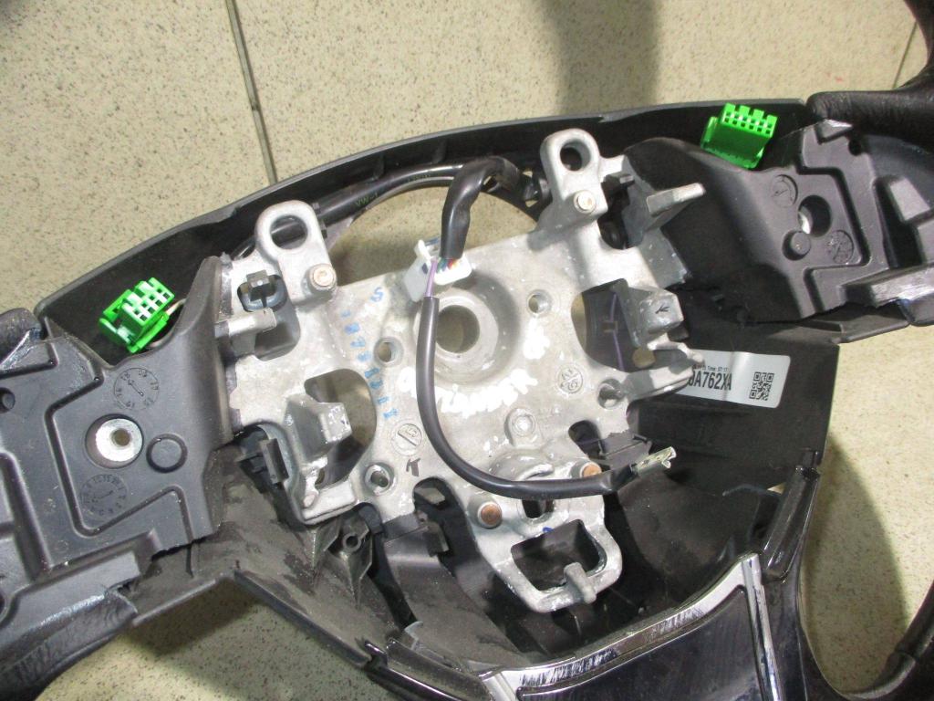 Руль, 10000 рублей, Пермь