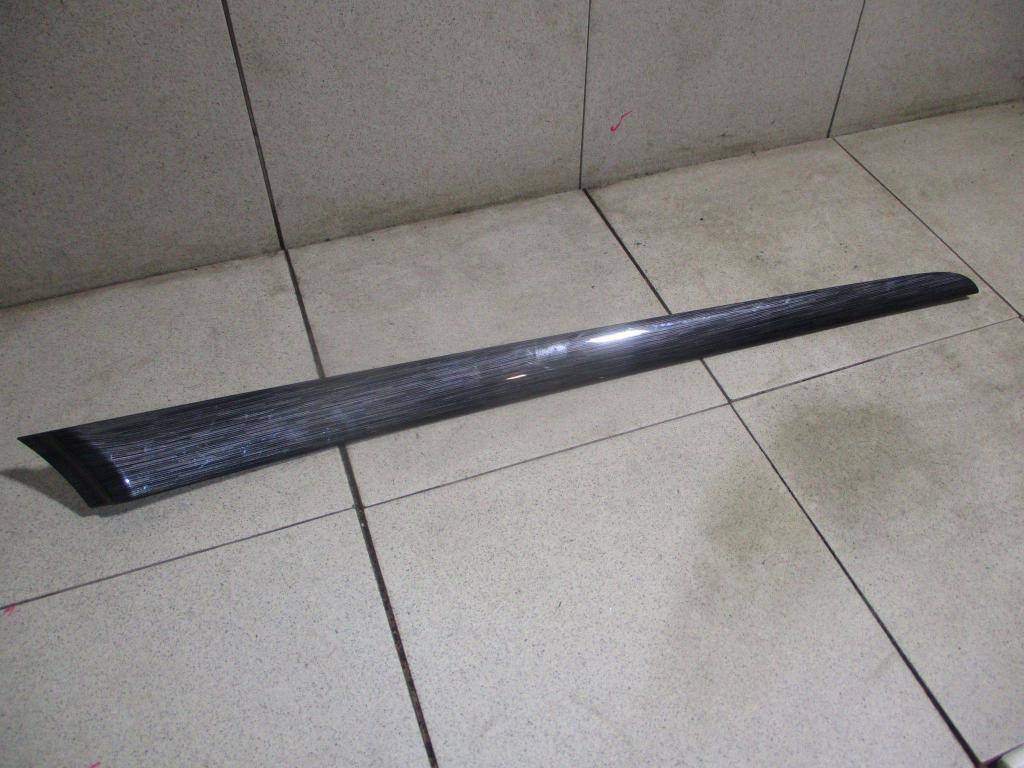 Накладка декоративная, 2000 рублей, Пермь