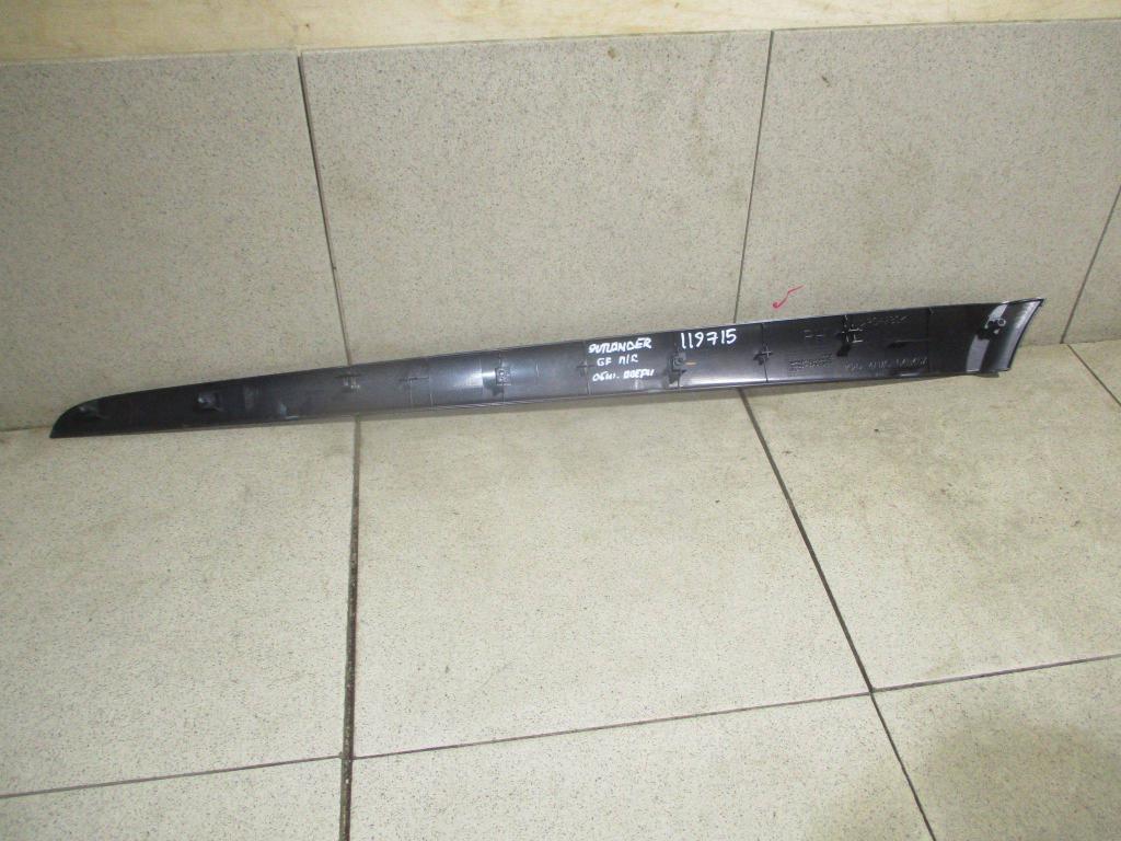 Накладка декоративная, 2000 рублей, Пермь