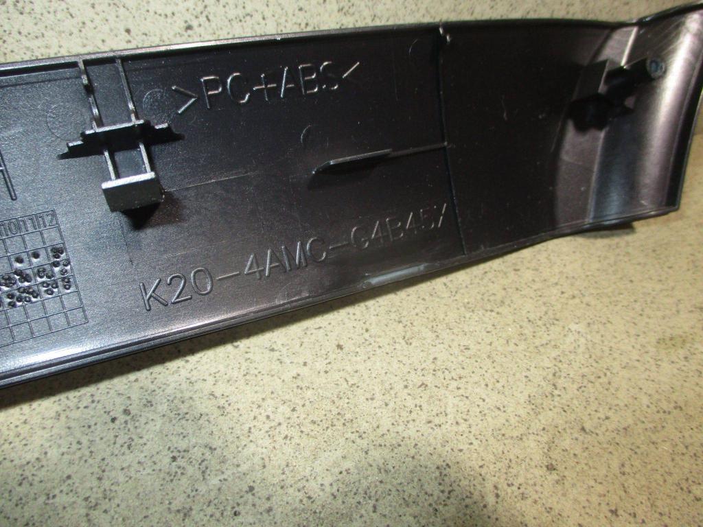 Накладка декоративная, 2000 рублей, Пермь