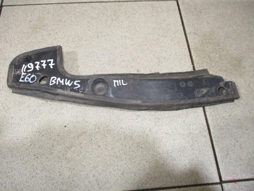 Водосток, 500 рублей, Пермь