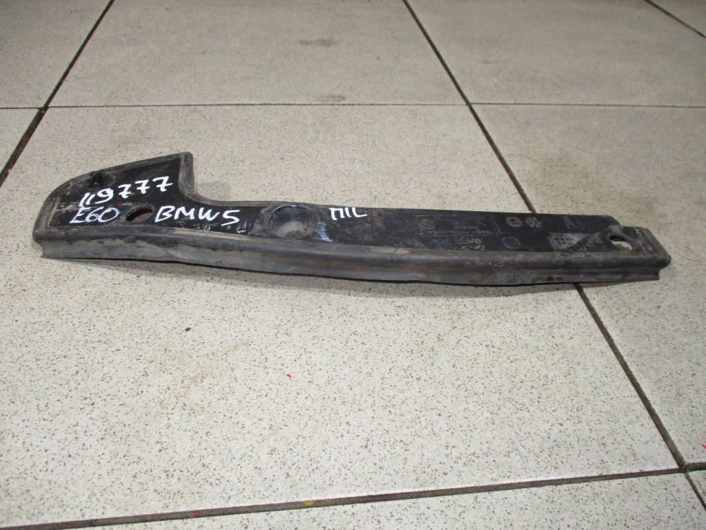 Водосток, 500 рублей, Пермь