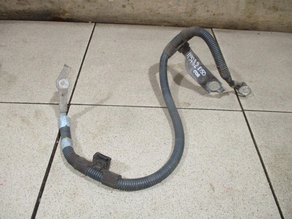 Провод, 500 рублей, Пермь