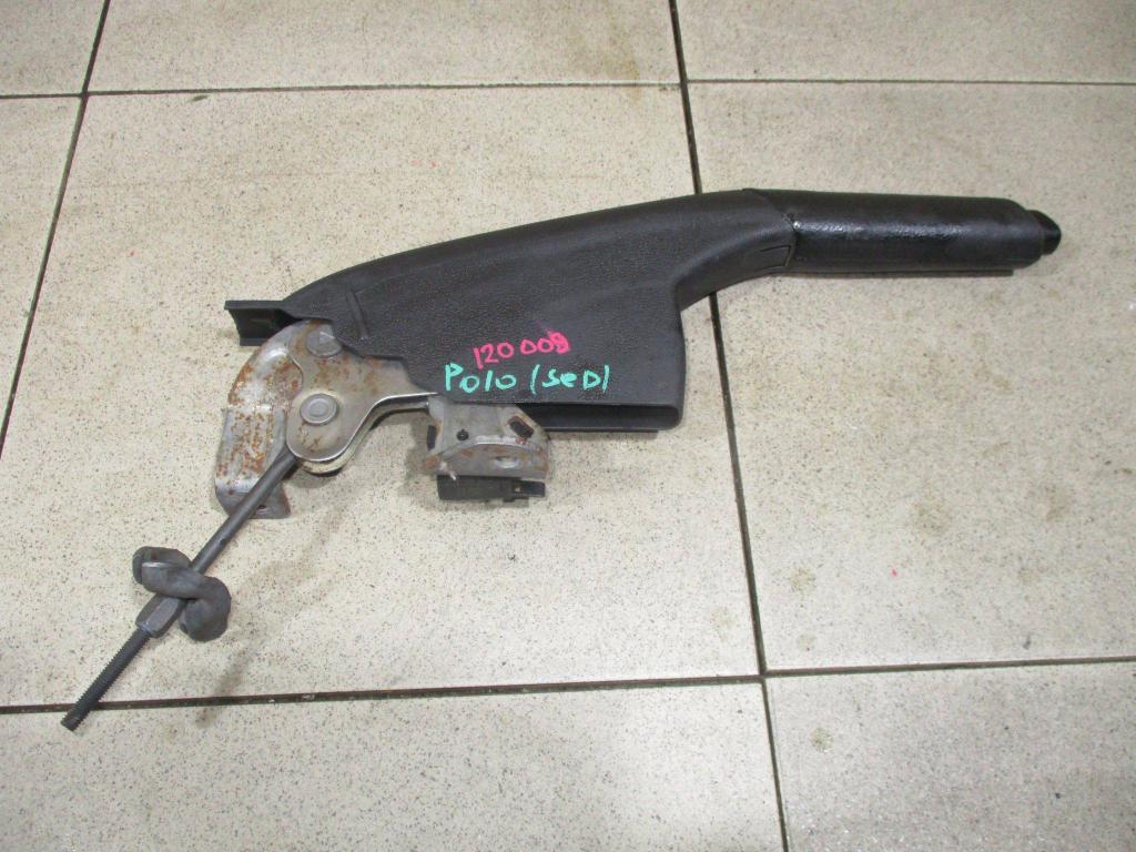 Ручник, 1000 рублей, Пермь