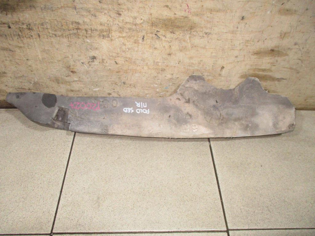 Пыльник крыла, 500 рублей, Пермь