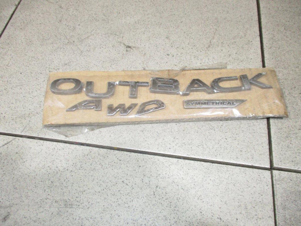 Эмблема, 1500 рублей, Пермь