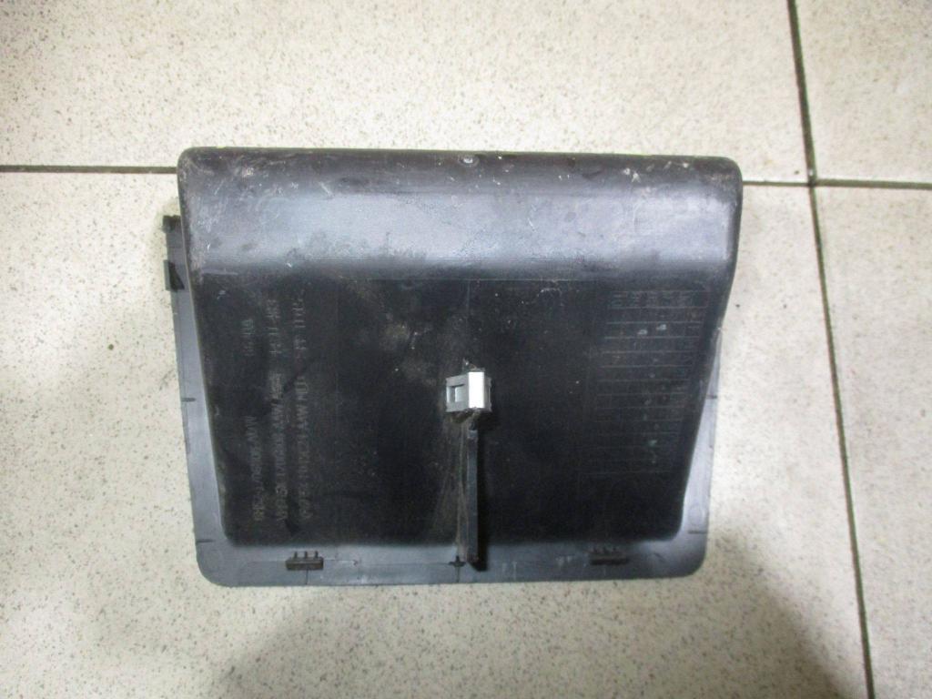 Ящик передней консоли, 500 рублей, Пермь