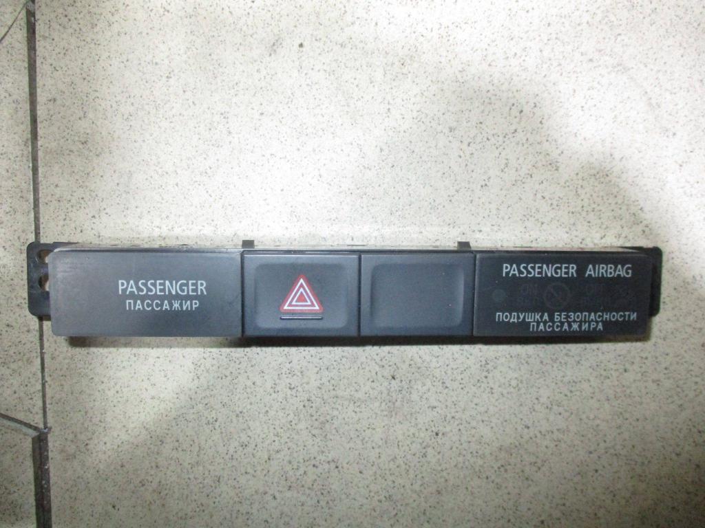 Кнопка аварийной сигнализации, 2000 рублей, Пермь