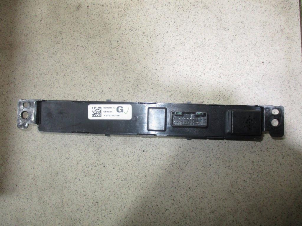 Кнопка аварийной сигнализации, 2000 рублей, Пермь