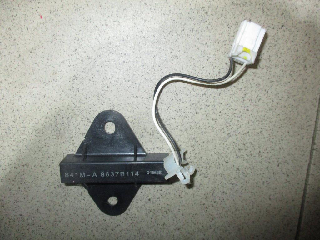 Антенна, 500 рублей, Пермь