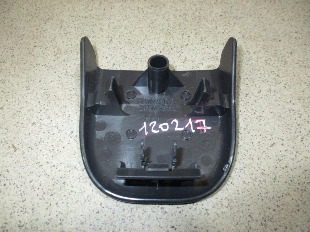 Крышка кронштейна сиденья, 500 рублей, Пермь